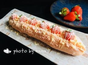 美味！开动！