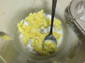 使柠檬香味散发出来即可