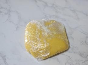 包好保鲜膜，静置2-3小时