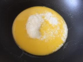 煮至表面冒泡即可