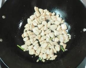 划开炒至发白盛出来