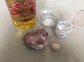 准备好材料