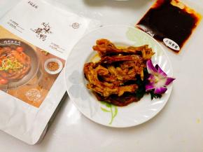 这个我们来做火锅锅底，