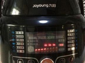 盖上盖子，调好，按开始就可以了。
