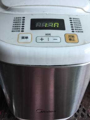 按面团发酵键进行一次发酵