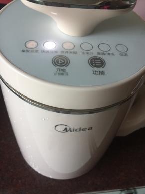 然后盖上盖子按快速豆浆键即可