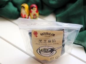 这是我用的黑芝麻馅、味道非常棒