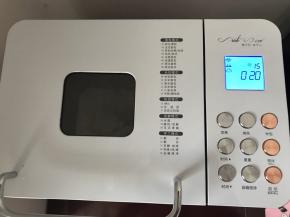 启动揉面模式（20分钟）