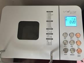 启动揉面模式（20分钟）