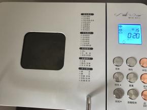 启动揉面模式20分钟