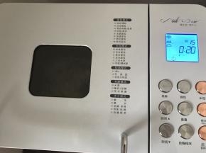 启动揉面模式20分钟