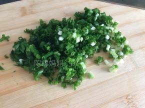 小葱切碎