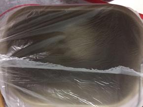 盖上保鲜膜放入冰箱冷藏16小时以上