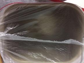 盖上保鲜膜放入冰箱冷藏16小时以上