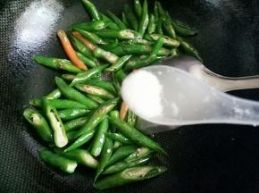 盐