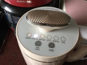 然后按快速豆浆键