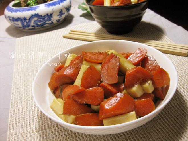 蜜汁胡萝卜年糕