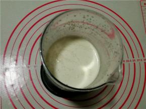 10.用料理机搅打到细腻状态。