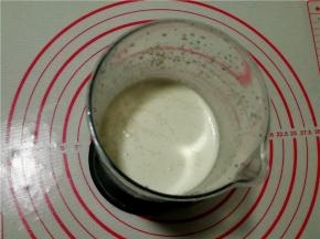 10.用料理机搅打到细腻状态。