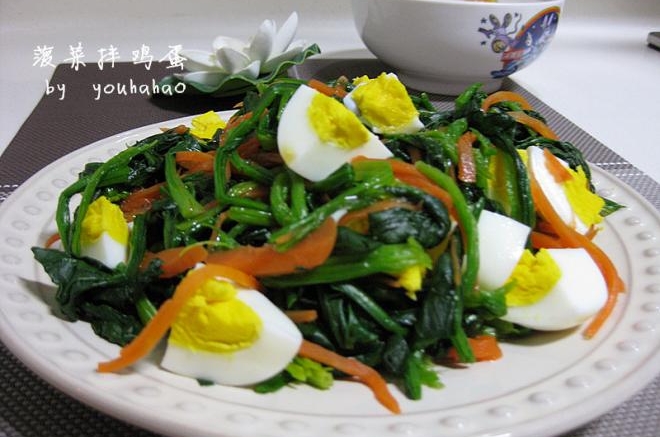 菠菜拌鸡蛋