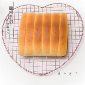 用8寸的深盘做了更一种整形