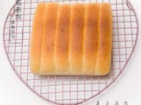 用8寸的深盘做了更一种整形
