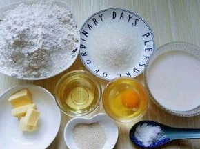 准备食材，并称重。