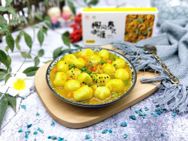 咖喱鱼丸