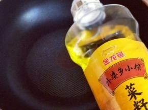 加入食用油。