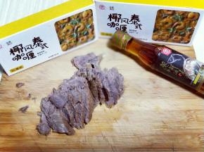 熟牛肉切片。