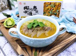 近看，特别美味。