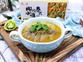 近看，特别美味。