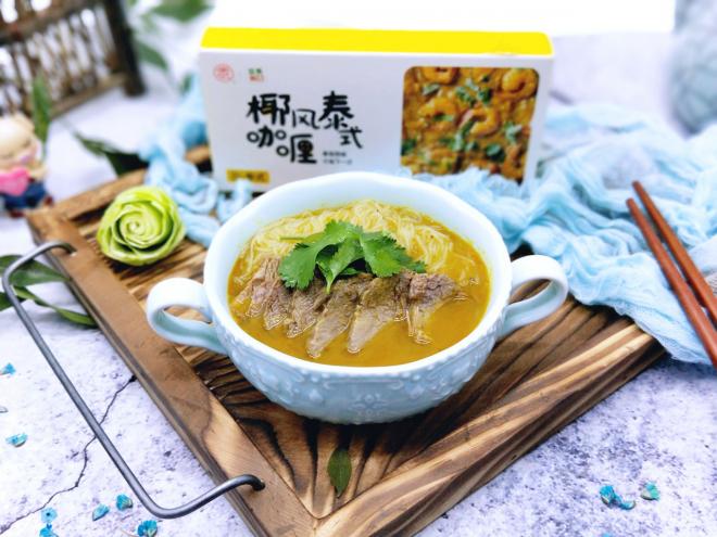咖喱牛肉粉丝汤