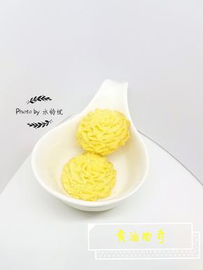 适当的粉类替换成可可粉或者抹茶粉，就是另一种口味的曲奇啦。