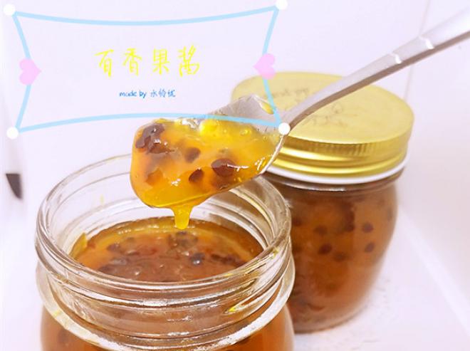 百香果酱