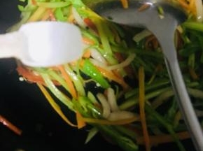 调入盐