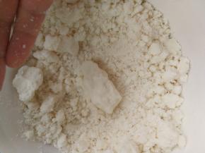 扔回盆里仍然不散的状态