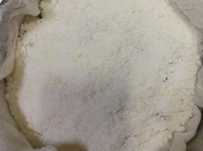 再倒入剩下的粉