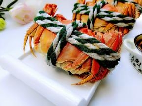 美味