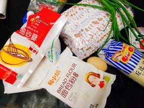 准备好食材及模具