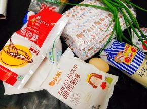 准备好食材及模具