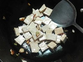 放香糕葱几下