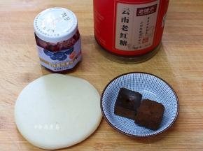 备好食材；