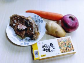 准备食材。