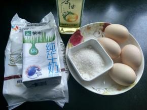 准备好食材 并称重。