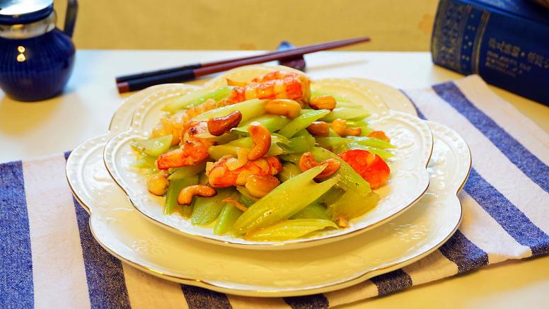 西芹虾仁炒腰果