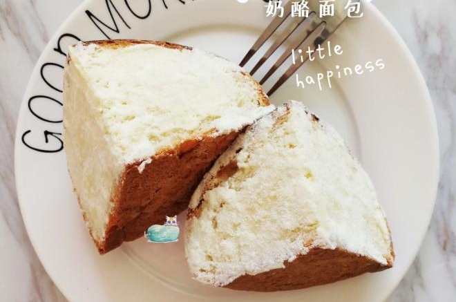 奶酪包