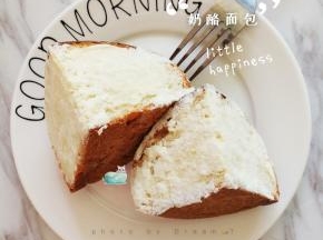 成品