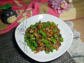 一道美味的尖椒爆炒鸡胗制作完成。