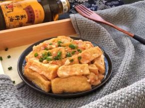 撒上葱花即可！